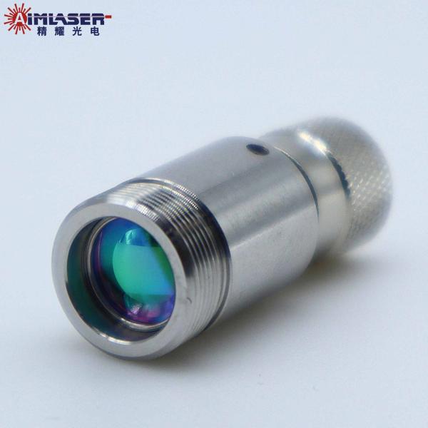 520nm Green Laser Beam Focusing Collimating Optical Fiber Collimator