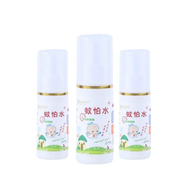 Buy 60ml/Bottle  Electric Mosquito Liquid Killer Spray Anti Scalding at wholesale prices