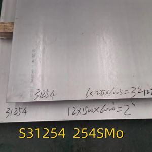 Steet Ultra 254 SMO S31254 F44 Stainless Steel Plate 6*1219*6000mm