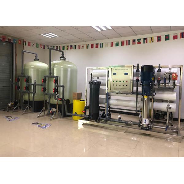 Buy 6000LPH Iron Removal Water Systems , Brackish Water System Water Purifier Filter at wholesale prices