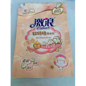 MATT Capacity 3kg Plastic Spout Pouch Eco Friendly With Suction Nozzle