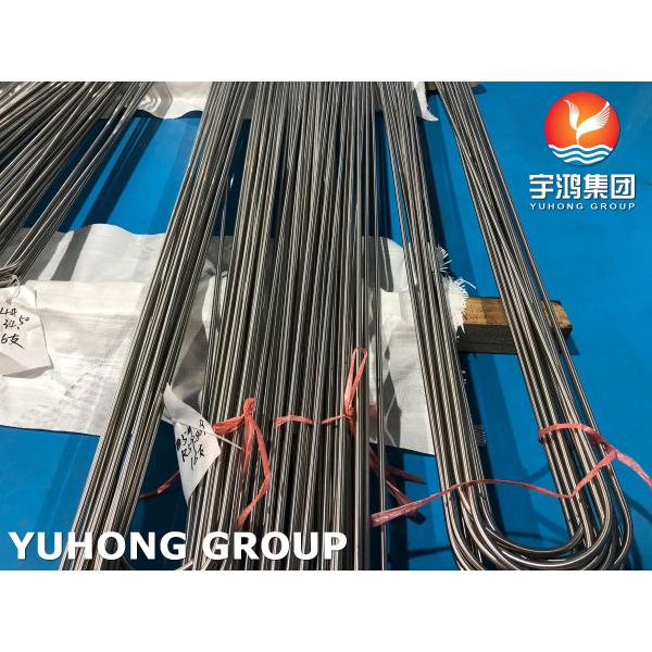 ASTM A270 TP316L Seamless Austenitic SS Sanitary Tubes