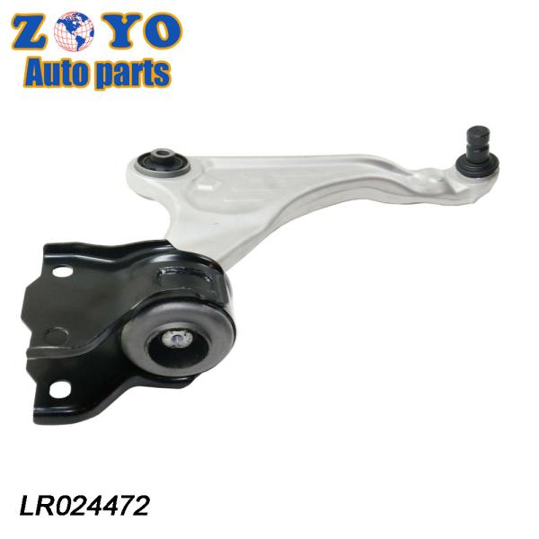 Land Rover Range Rover Evoque 12- Adjustable Suspension Arm with 40 Cr Ball Joint