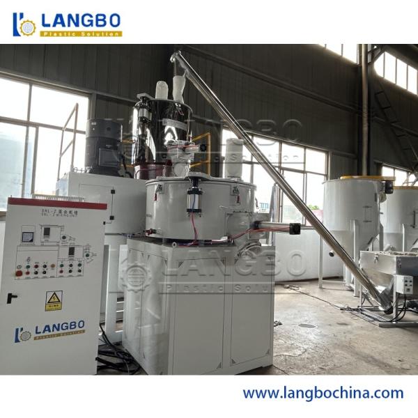 Buy PVC Mixing Machine Plastic Powder Heating Cooling Mixer Unit at wholesale prices