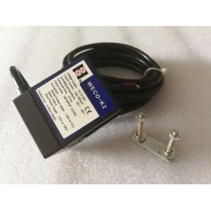 Smart Electronics Beam Sensor Switch Adjustable Integrated Output Mode