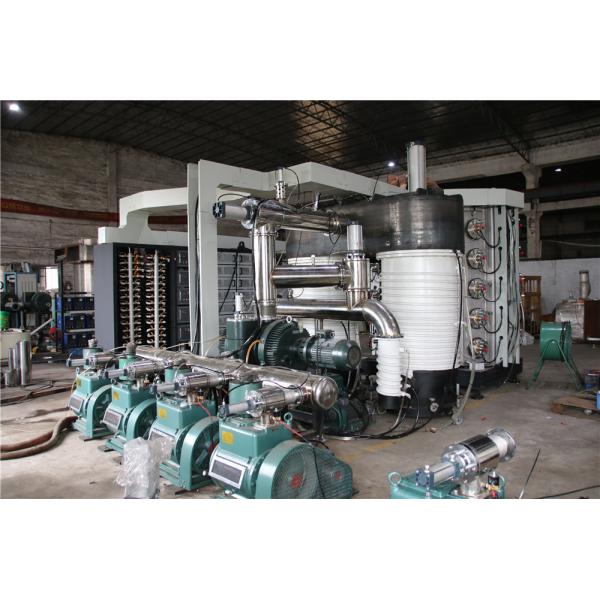 Buy Stainless Steel Surgical Instrument PVD Vacuum Coating Machine at wholesale prices