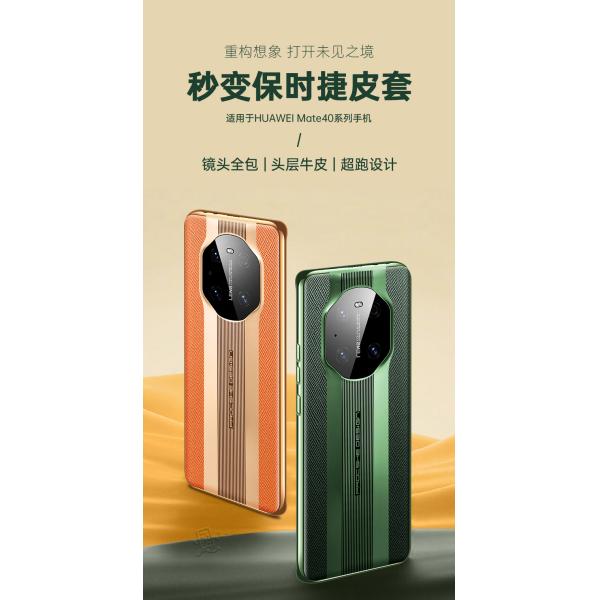 Personalised Motorola Phone Cases Dirtproof Mobile Phone Back Cover