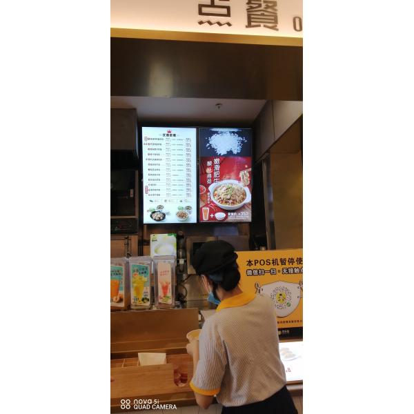 Wall Mounted Signage 1920x1080 Digital Menu Board
