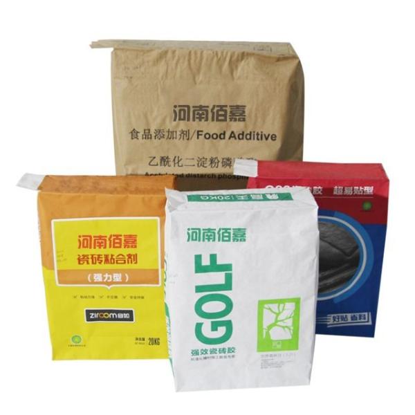 Industrial Multi Layer Paper Bags Indispensable Packaging Paper Sacks In