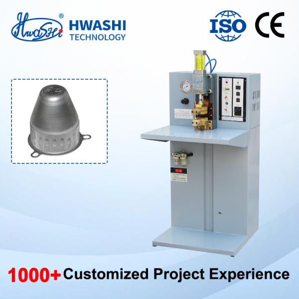 WL-C Series The Ideal Spot Welding Machine for Heater Burner Nozzles and End Cap