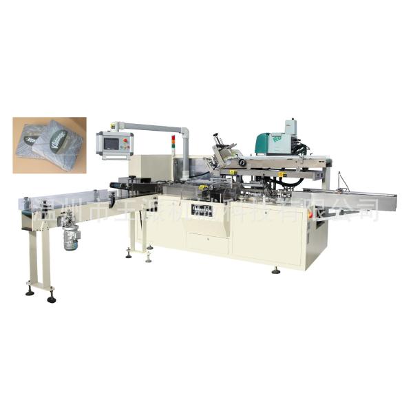 Buy Production Packaging Equipment Vacuum Semi Automatic Sealing Machine at wholesale prices