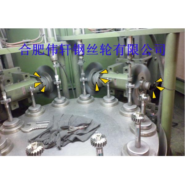 250MM x 25.4MM x 25mm Circular Nylon Abrasive Filament Gear Deburring Brush