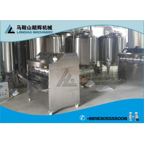 Buy Sachet Drinking Water | Small Bag Pure Water Filling and Sealing Machine at wholesale prices