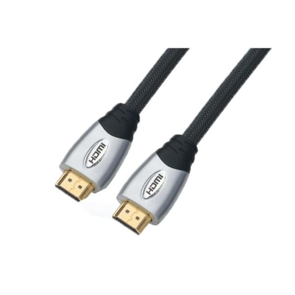 Buy QS5001, HDMI Cable at wholesale prices