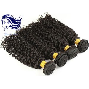 16 Inch 100 Brazilian Human Hair Extensions Bundles Kinky Curly