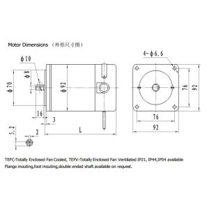 Hydraulic Motors (90ZYT162 280VDC 750W 3500rpm)