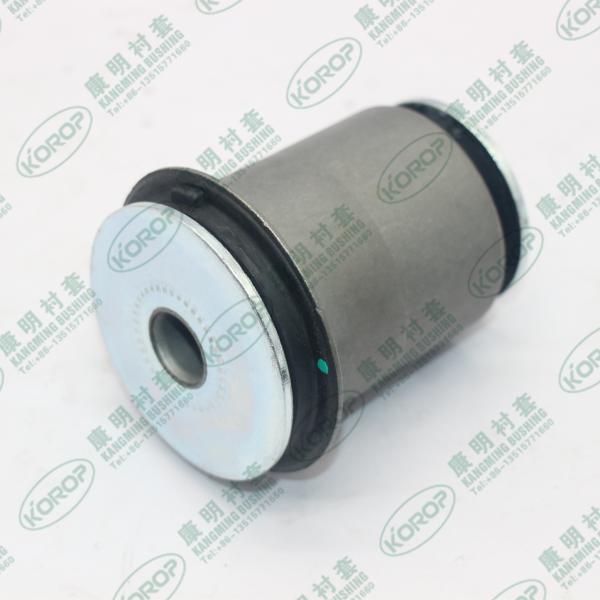 Buy 48069-60040 Rear Trailing Arm Rubber Bush , Front Lower Arm Bush 48069-60050 at wholesale prices