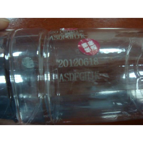 Co2 Laser Marking Machine , Laser Power 50w Co2 Laser Engraver