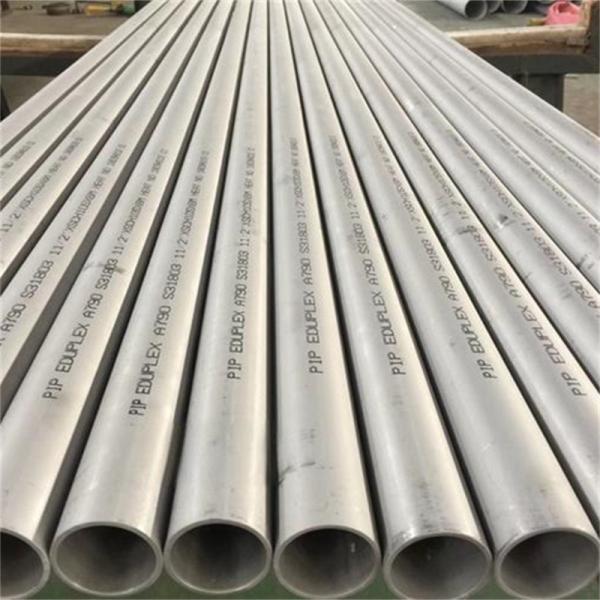 ASTM B163 / ASME SB163 UNS N08825 / DIN 2.4858 / INCOLOY 825 NICKEL ALLOY SEAMLESS TUBE