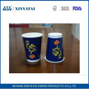 Quality Eco-friendly Recyclable Take away Double Wall Paper Cup for sale