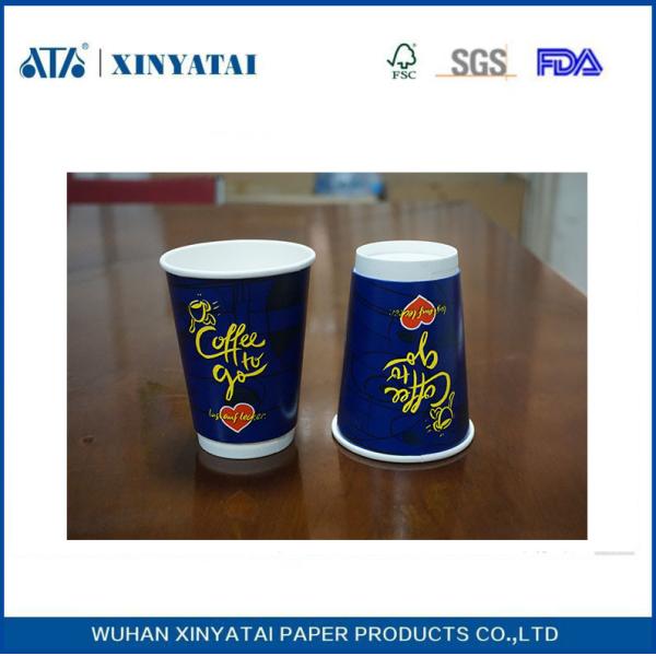 Eco-friendly Recyclable Take away Double Wall Paper Cup