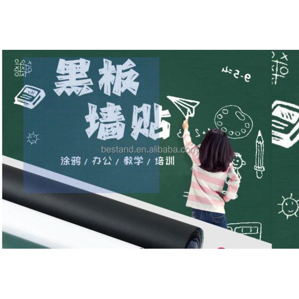 60cm*1.2m Removable Chalkboard Wall Sticker Green Blackboard Vinyl Sticker