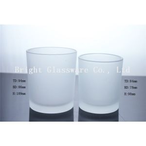 China Clear Frosted Press Glass Candle Holder on sale