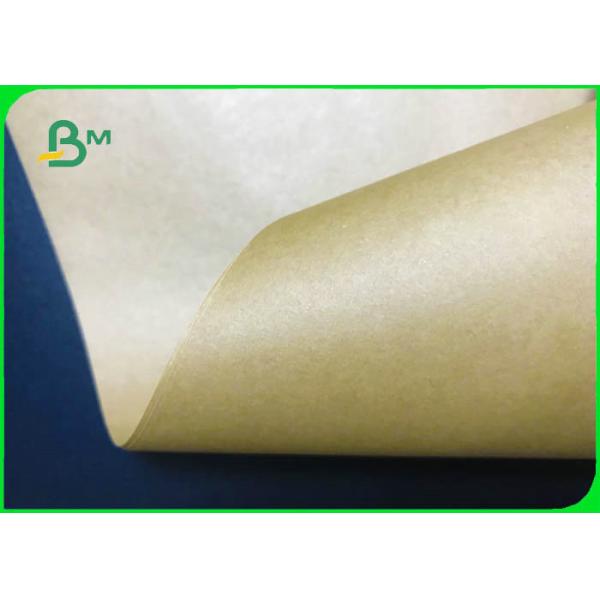 Unbleached kraft paper 