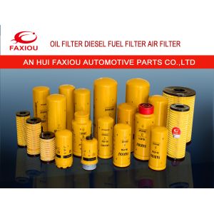 Fuel Water Separator 1R0713