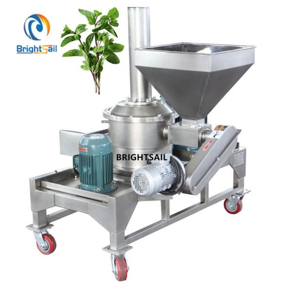 Buy SS304 1800kg/H Electric Herb Grinder For Chemical at wholesale prices