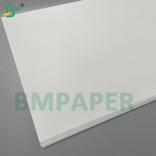 Clay Coated Kraft Back End Uses: