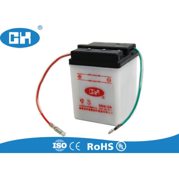 Small 6v 4Ah Lead Acid Motorcycle Battery Dry Charged 88 * 85 * 96mm Durable
