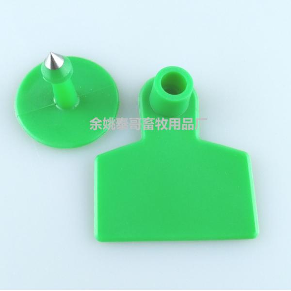 animal sheep ear tag ,laser ear tag,50*42mm,pig ear tag,soft ear tag