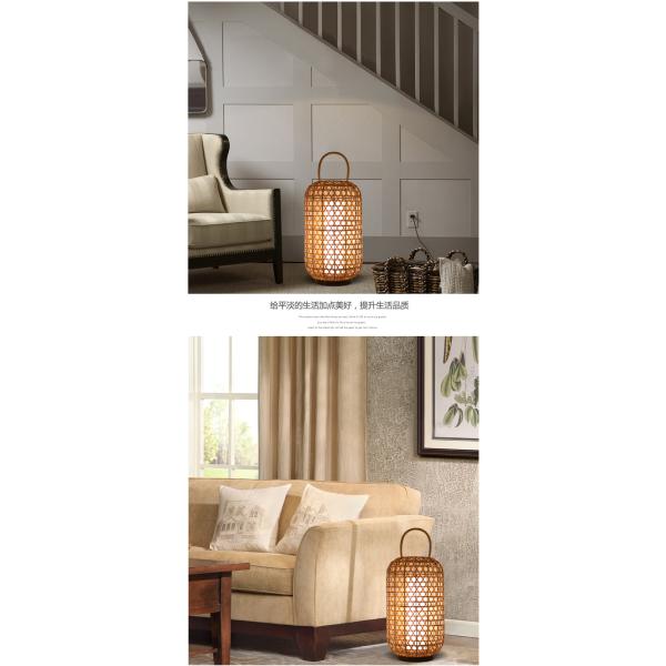 Waterproof Rattan Floor Lamp , Wicker Standing Lamp For Outdoor Balcony