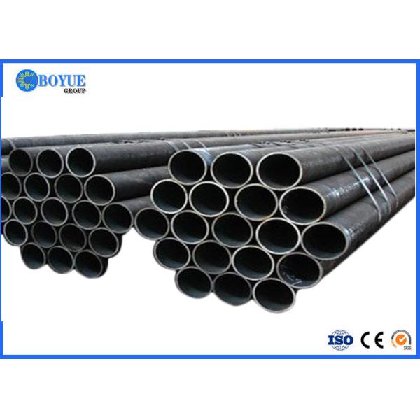 Buy Q235 Carbon Seamless Steel Pipe For Low Temperature Pressure Vessel 5.8-12m OD 21.3 - 610 mm at wholesale prices