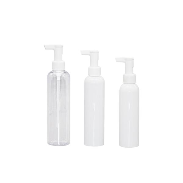 Buy PP Buckle Makeup Remover Cleansing Oil Pump Bottle Facial Cleansers 180ml at wholesale prices