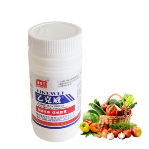 Partially Soluble Humic Acid Powder 70% Agricultural Soil Conditioner Organic