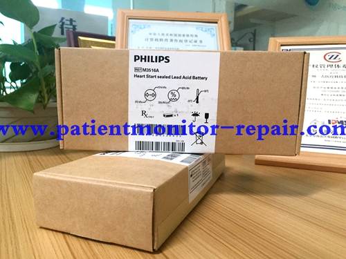 M4735A M3516A Defibrillator Battery For Hospital Medical Equipment