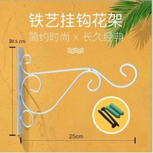 Nordic Hanging Flower Rack , Rustproof Balcony Flower Rack