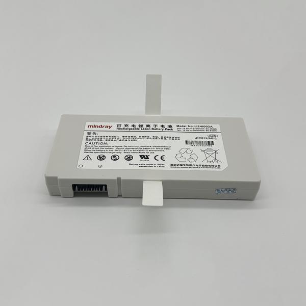 Mindray SV300/SV350 battery 115-025022-00 LI24I002A 5700mAh 14.8v