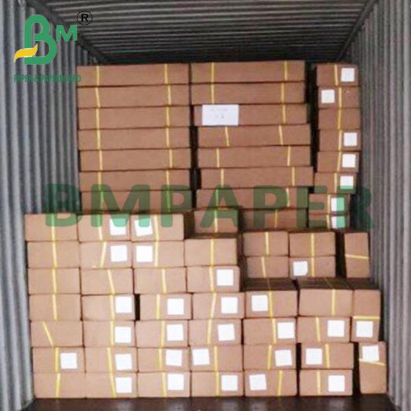 90gsm 100gsm Brightness Colored Printing Inkjet Paper For Photographs 90gsm 100gsm Brightness Colored Printing Inkjet Paper For Photographs