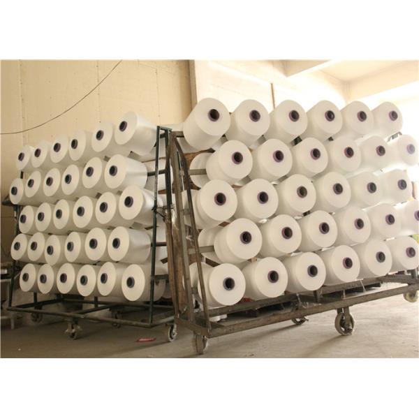 Twist Weaving Raw White 100D / 144F SD Polyester DTY Yarn HIM High Tenacity