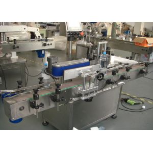 40mm 1phase Medicine Round Bottle Labeling Machine 320KG