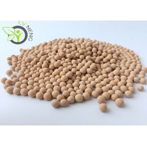 Quality Gas Separation Zeolite Molecular Sieves , Various Pore Zeolite Desiccant for sale