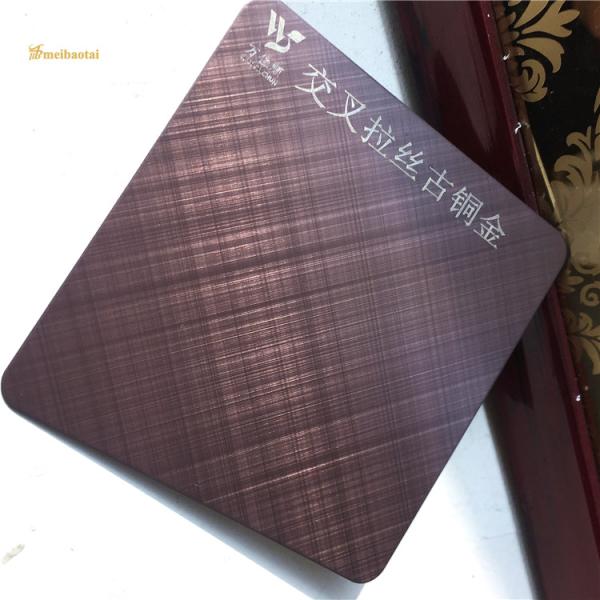 Silver Hairline Stainless Steel Sheet Four Feet Metal Plate