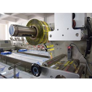 220V High Feeding Speed 2.4kw Pill Packaging Machine