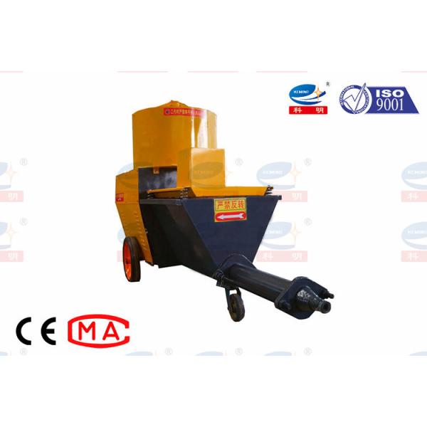 Buy Spraying Refractory Mortar Plastering Machine 60m Height 7.5kw at wholesale prices