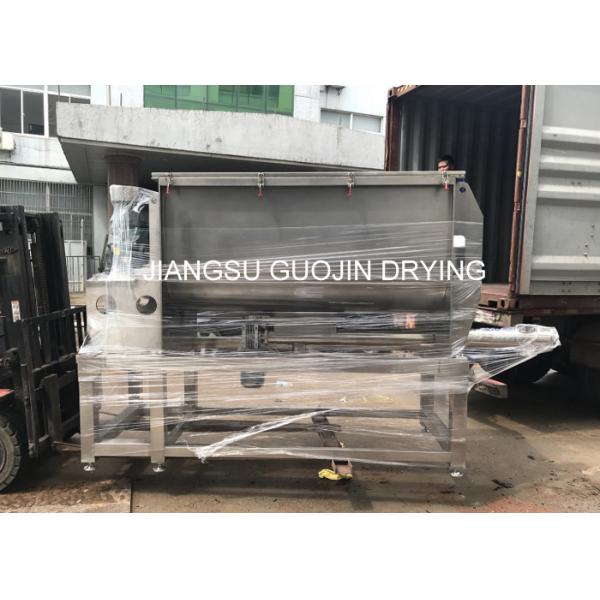 Buy 2000L 4000L 6000L Double Spiral Horizontal Ribbon Mixer at wholesale prices