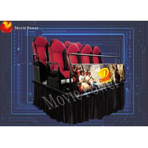 High Disposition 7D Cinema Equipment Dynamic System Somatosensory Interactive