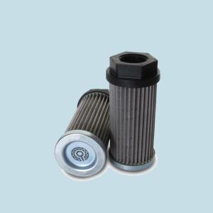 Quality HYDAC SFE50G125A10BYP Replacement Filter Element for sale